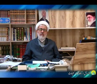 گزارش عملکرد معاونت امور روحانیون و حوزه های علمیه آستان مقدس در سال جاری